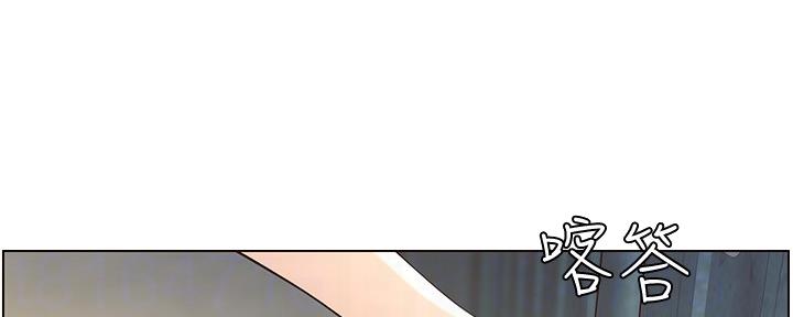 第152话3
