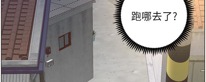 第144话3