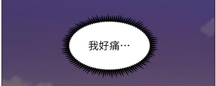 第133话1