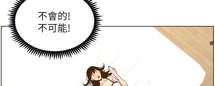 第157话1
