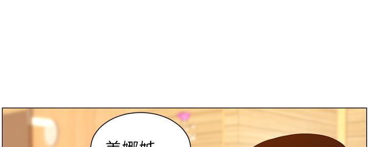 第169话3
