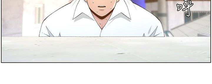 第198话3
