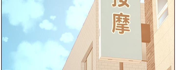 第191话2