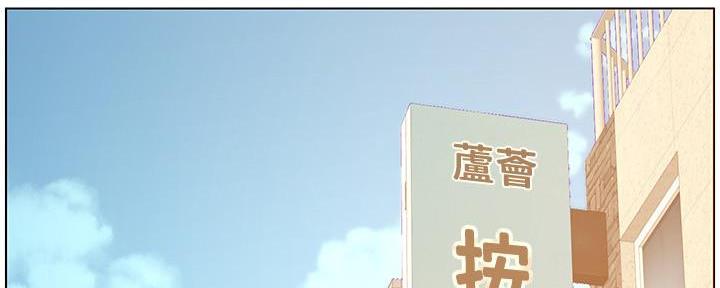 第191话1