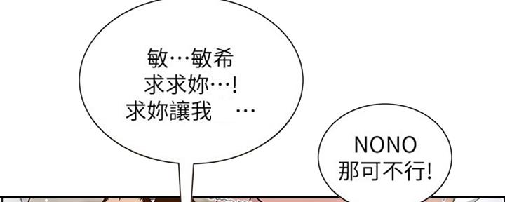 第126话1