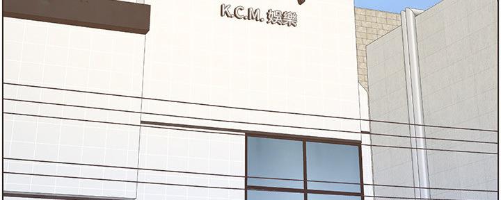 第159话3
