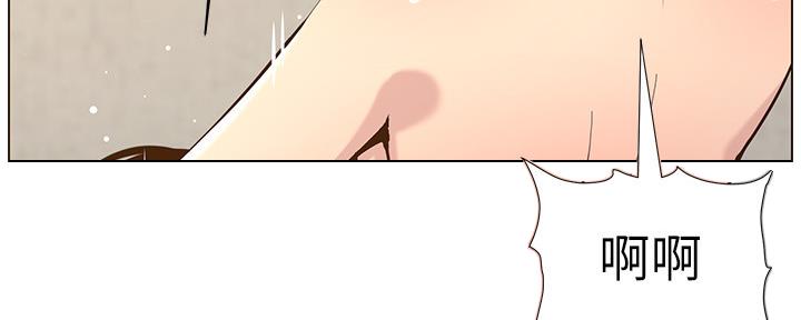 第147话2