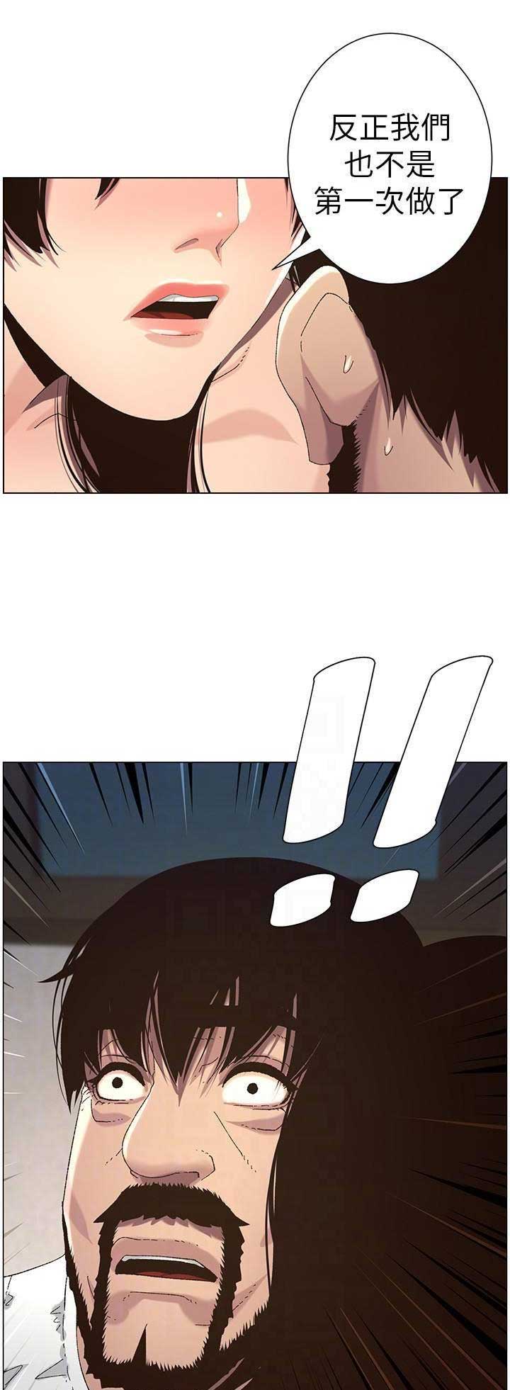 第110话0