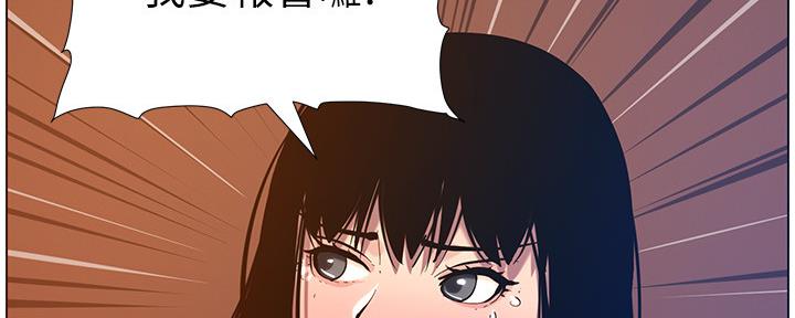 第182话2