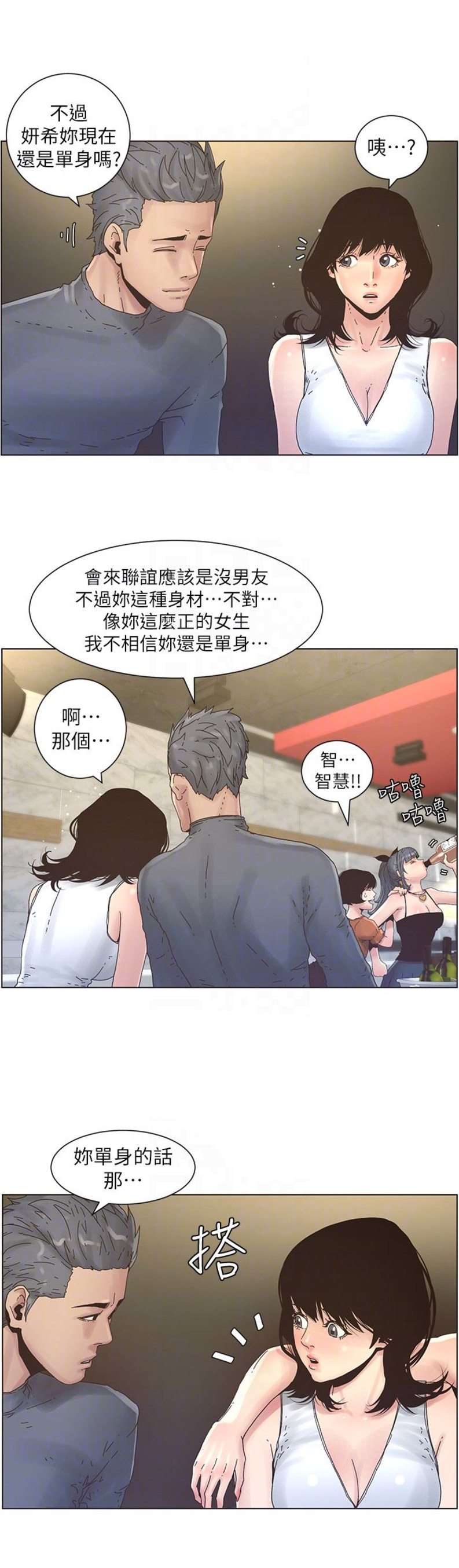 第46话0