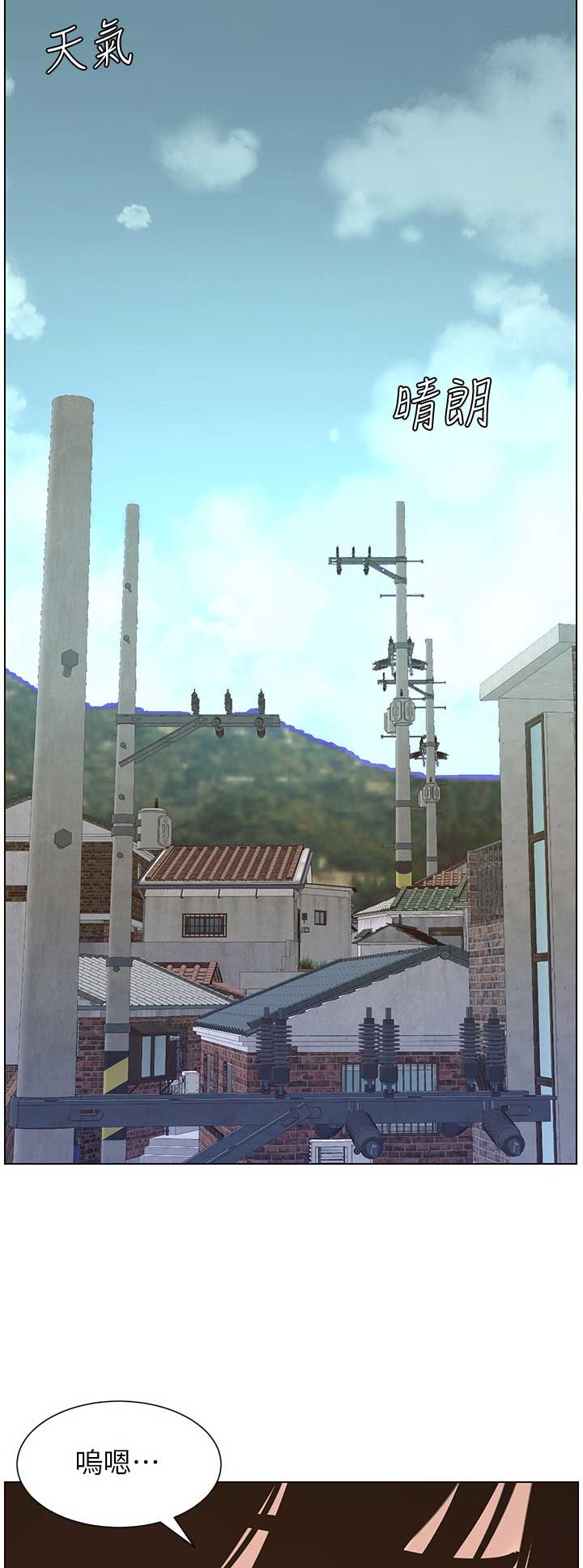第113话3