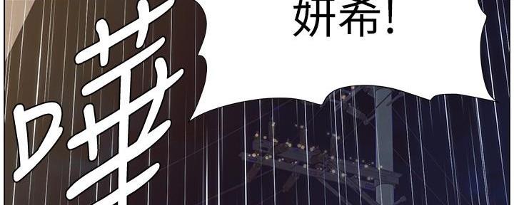 第217话1