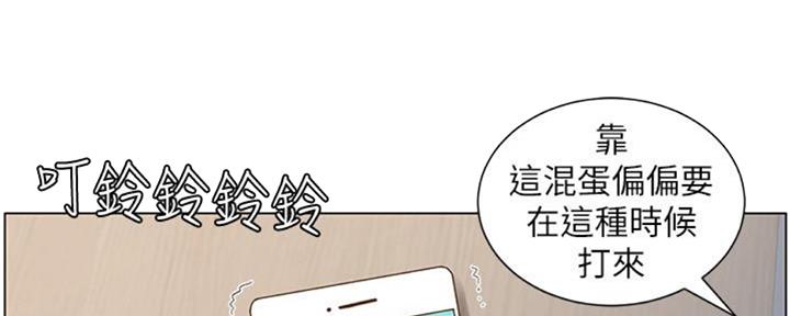 第128话1