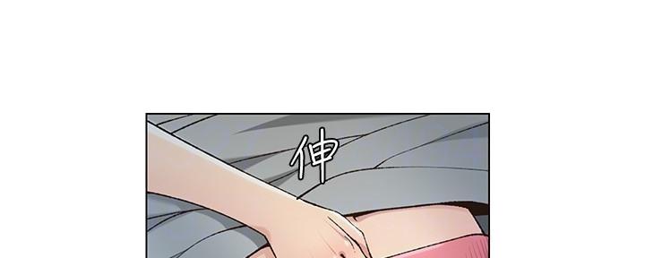 第203话3