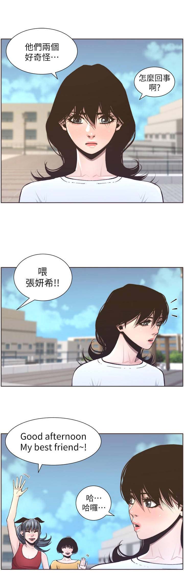 第94话0