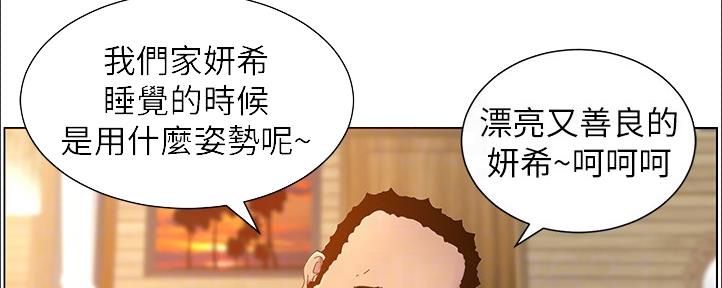 第161话1