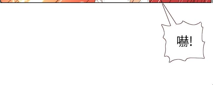 第167话3