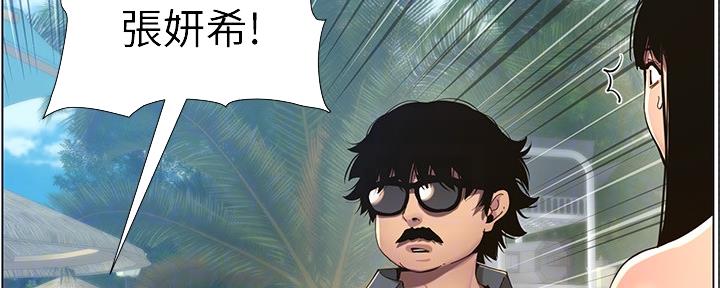 第168话1
