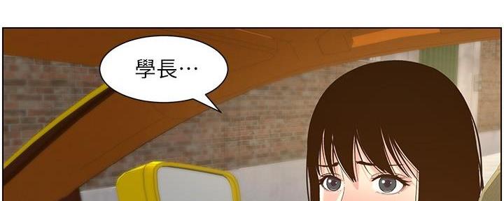 第198话1