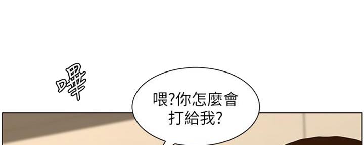 第128话4
