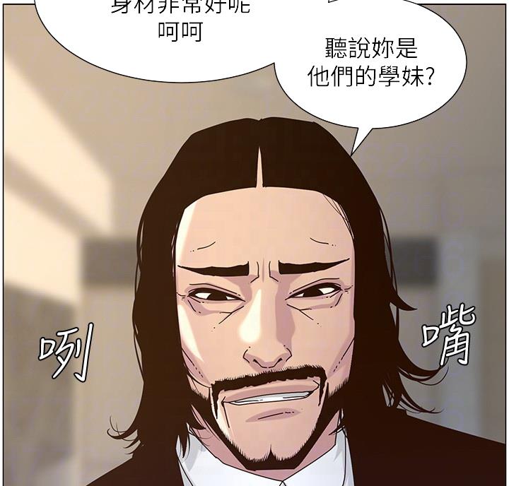 第119话2