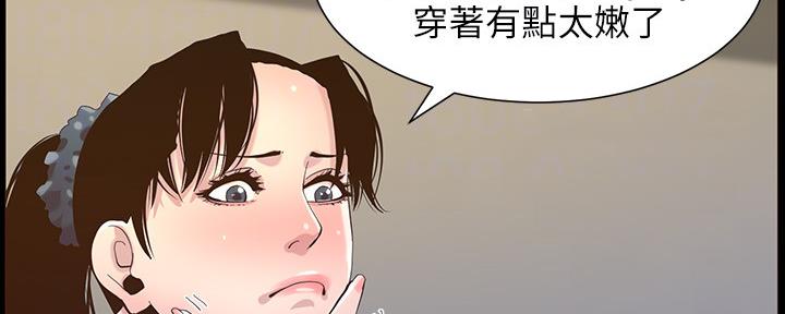 第150话2