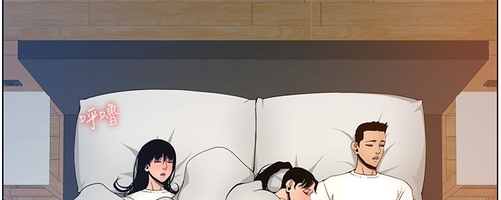 第173话2