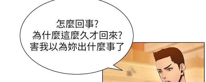 第171话1