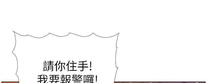 第182话1