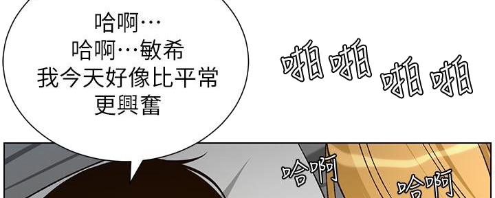 第203话1