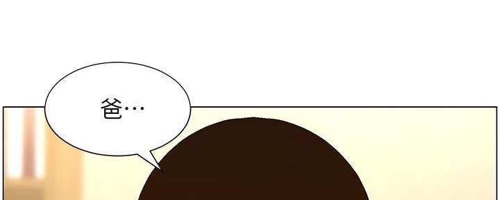 第219话1