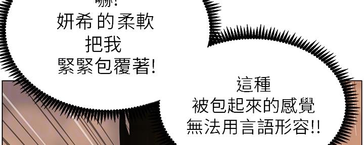 第176话1