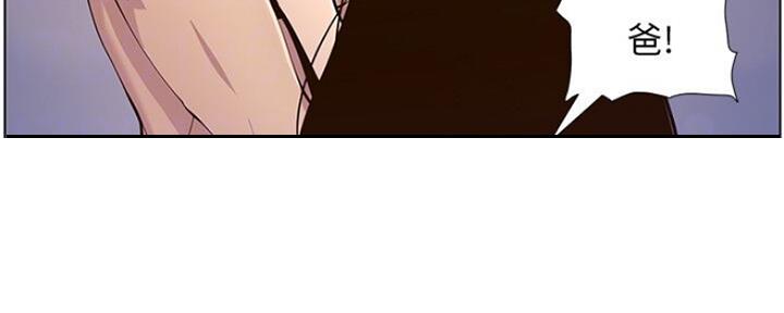第138话1