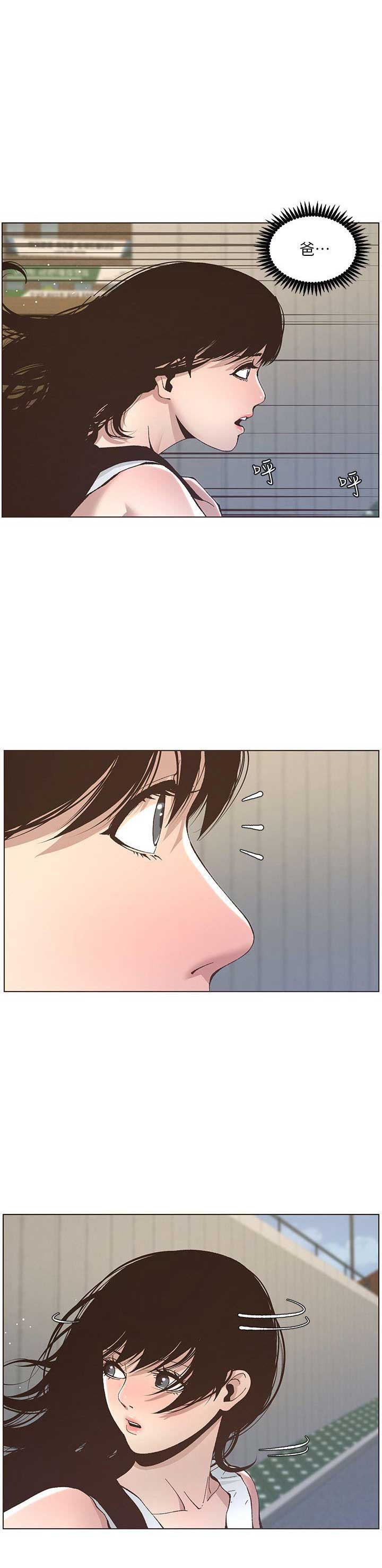 第20话0