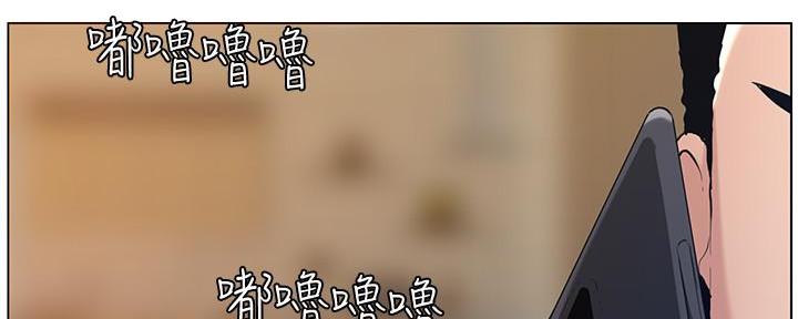 第185话1