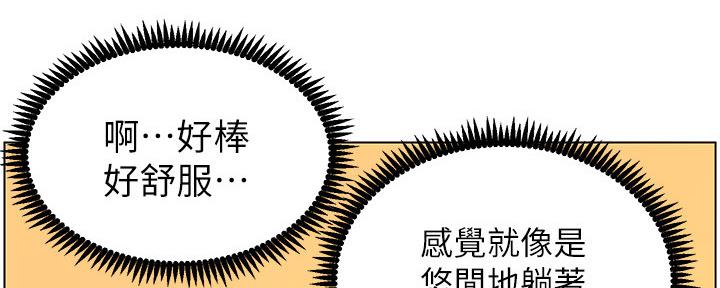 第165话1