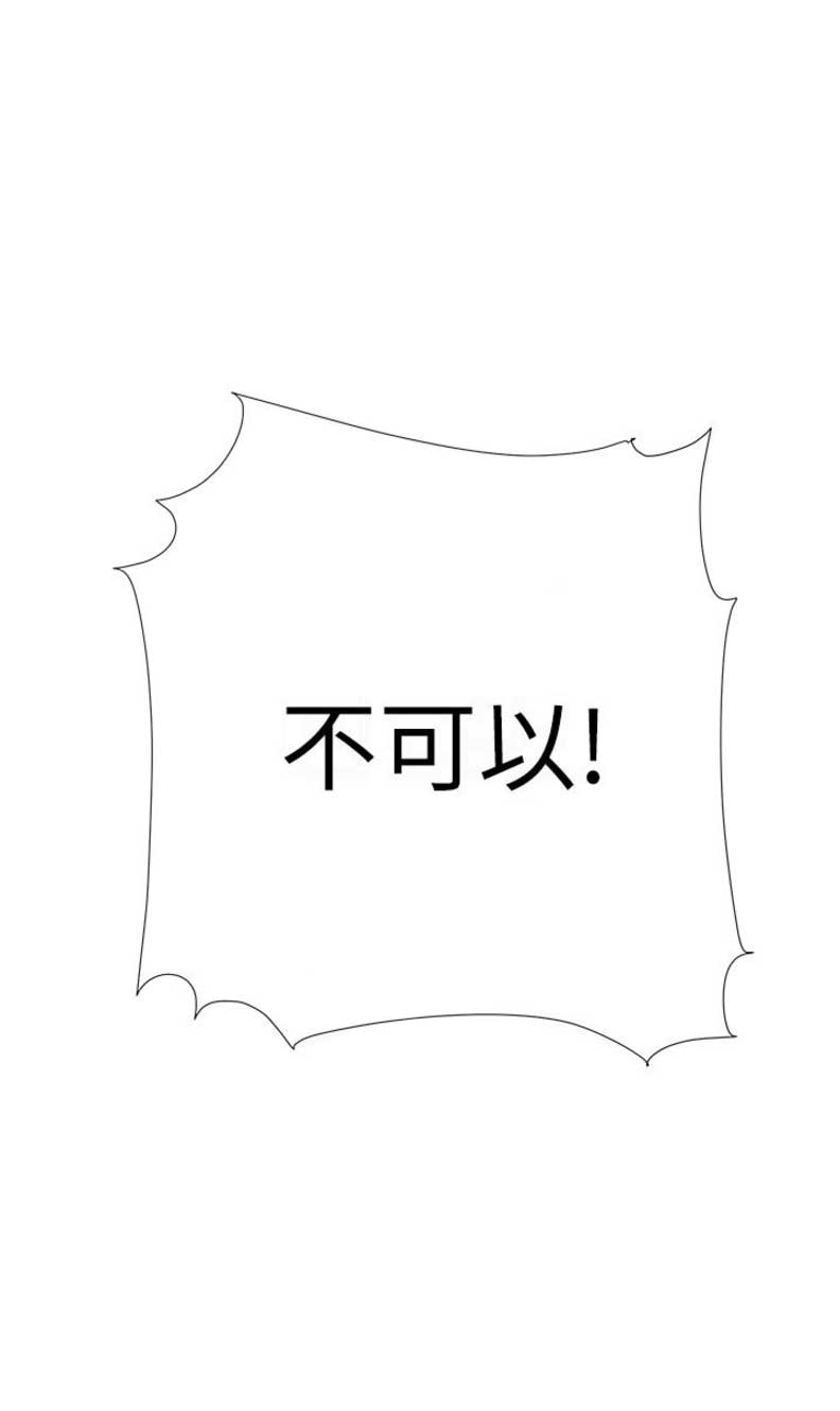 第36话0