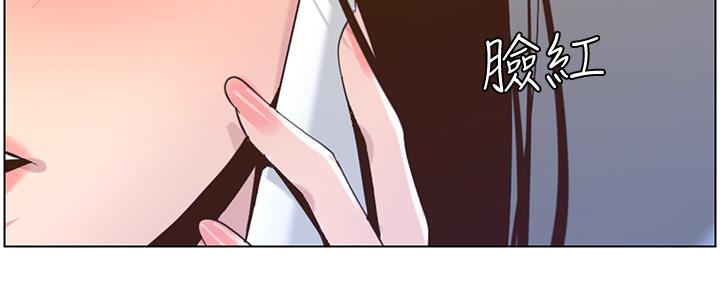 第156话2