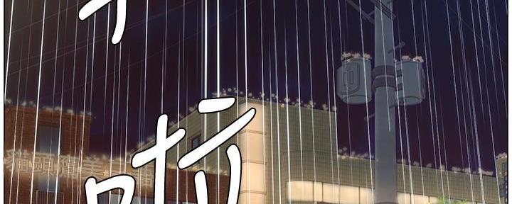 第217话2