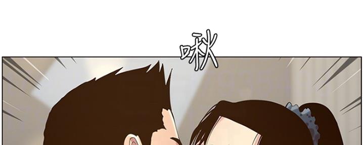 第137话4