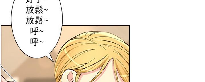 第126话4