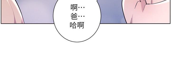 第138话4