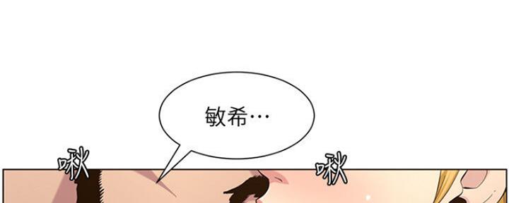 第138话2