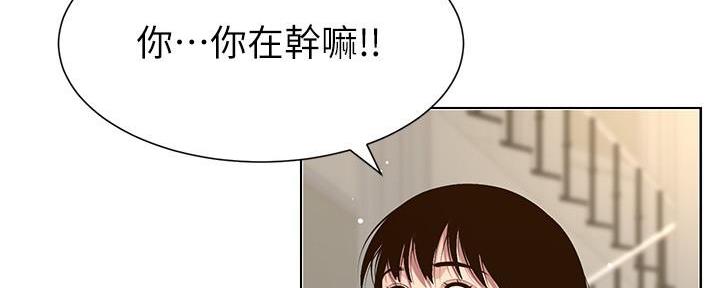 第193话1