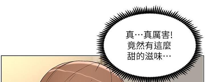 第194话3
