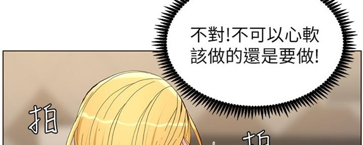 第125话4