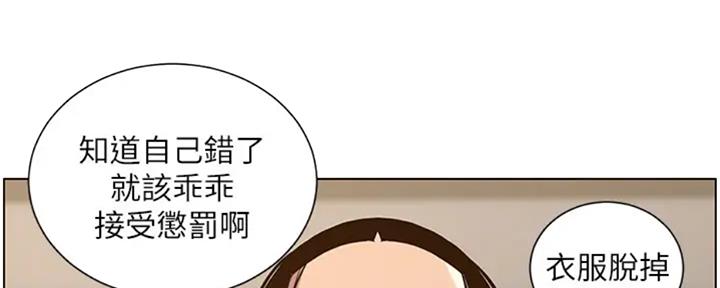 第130话3