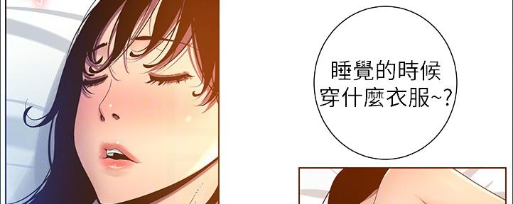 第161话4