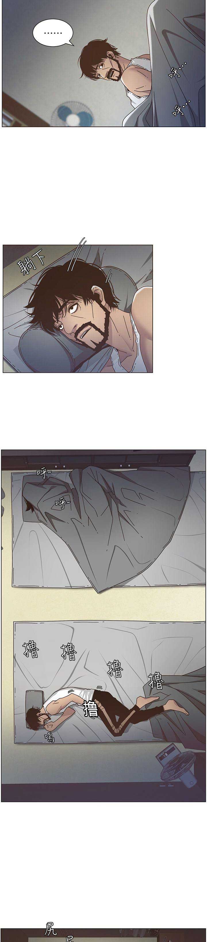 第27话4