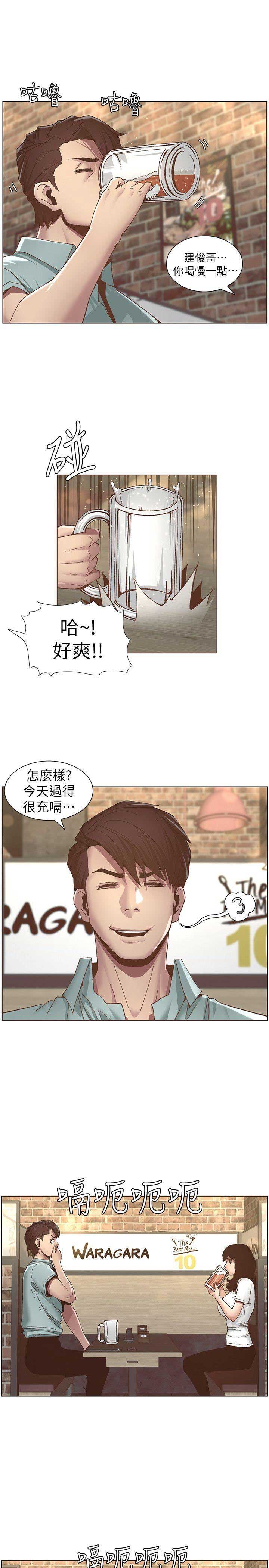 第15话2